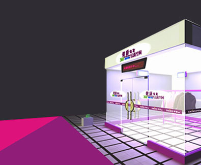 新能源汽車(chē)充電樁生產(chǎn)廠(chǎng)家排名前十名-深圳青源科技有限公司，公司實(shí)力：自主研發(fā)，自主創(chuàng)新